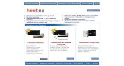 Desktop Screenshot of heetex.com